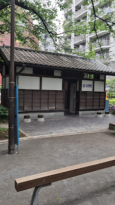 타케모리 신사 사진 2