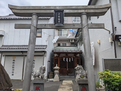 코야스이나리 신사 사진 3