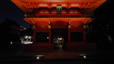隋神門 사진 2
