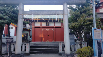 오덴마초 야구모 신사 사진 2