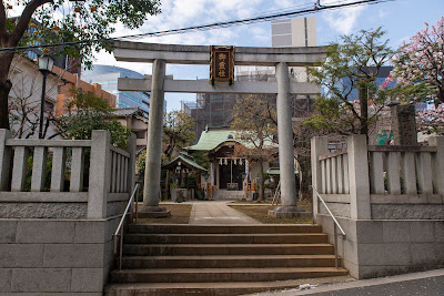 Yushima Goryosha 사진 3