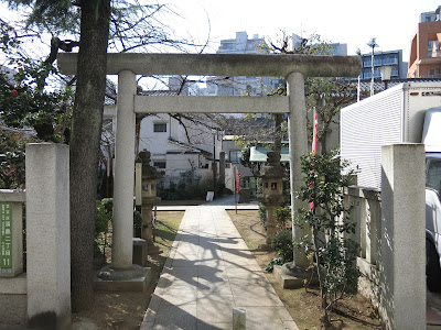 Yushima Goryosha 사진 4
