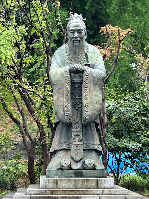 유시마 공자 사당 사진 4