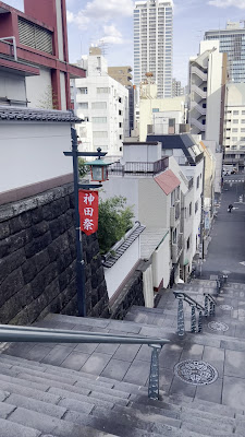 간다묘진 오토코자카 사진 2