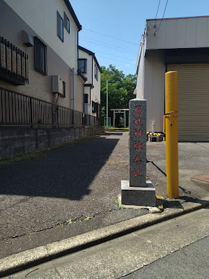 日枝神社 사진 4