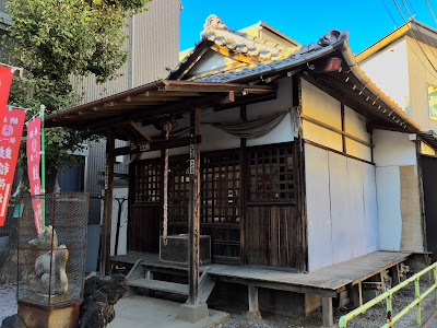 鼓稲荷神社 사진 2