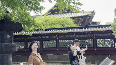 우에노 동조궁 사진 2