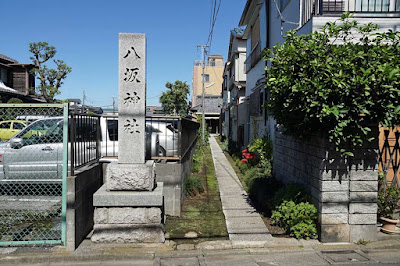 야사카 신사 사진 3