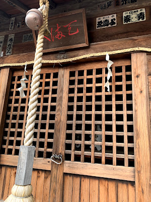 혼잇시키 키타노 신사 사진 3