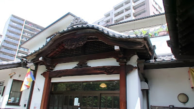 영신사 사진 2