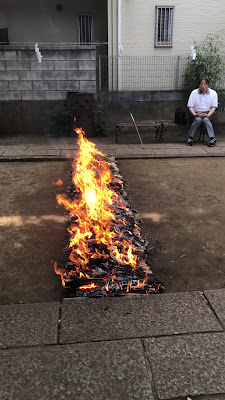 미타케 신사 사진 2