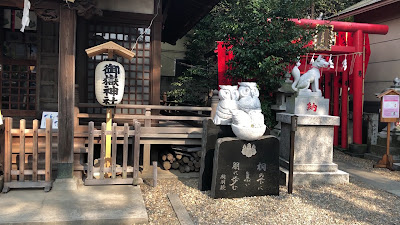 Ikebukuro Mitake Shrine 사진 2