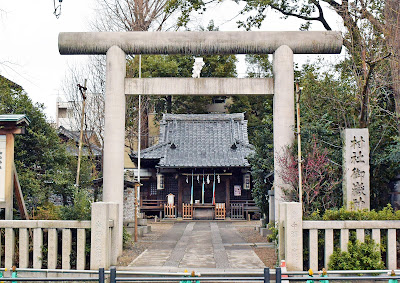 Ikebukuro Mitake Shrine 사진 5