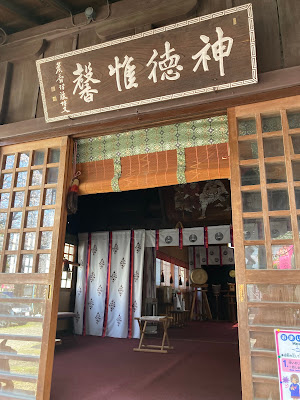 소메이이나리 신사 사진 3