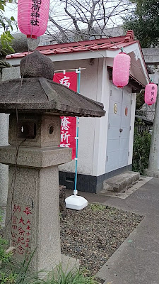 소메이이나리 신사 사진 2