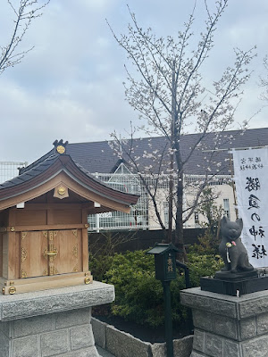 코마고메묘기 신사 사진 4