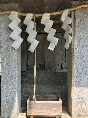 시로히게 신사 사진 5