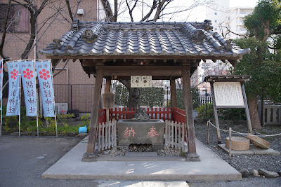 코로쿠 신사 사진 3