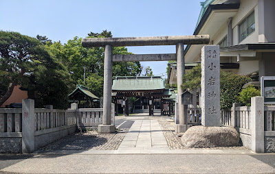 코이와 신사 사진 4