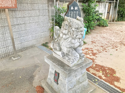 야쿠모 신사 사진 5
