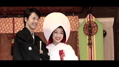 나나샤 신사 사진 2