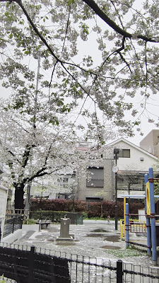 미타케 신사 사진 2