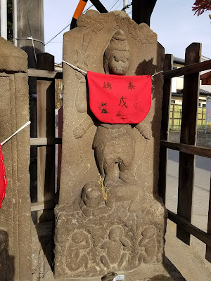 코로쿠 신사 사진 4