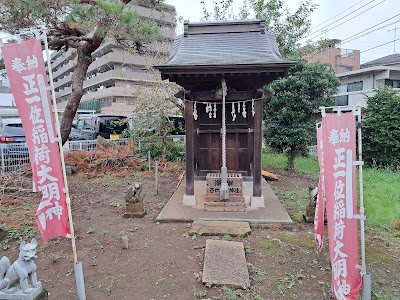 야토이나리 신사 사진 3