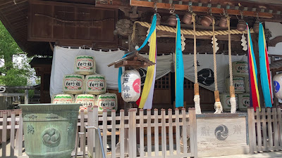마쓰도 신사 사진 2