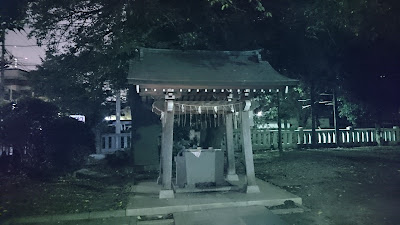 히카와신사 사무소 사진 3