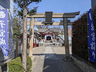 Motogohikawa Shrine 사진 3