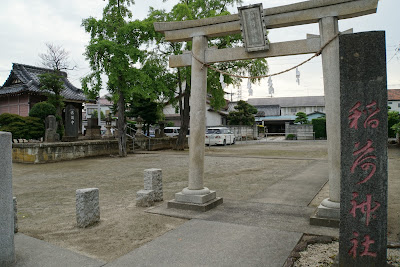 Koshindeninari Shrine 사진 3