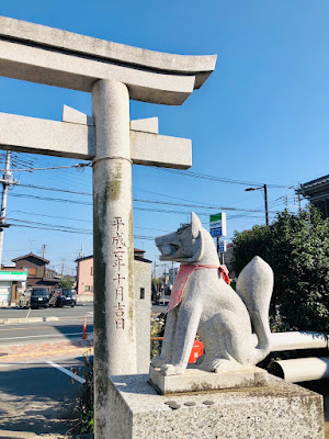 시모신덴이나리 신사 사진 3