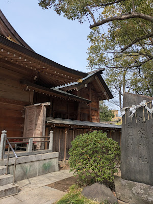 와라비 신사 사진 3