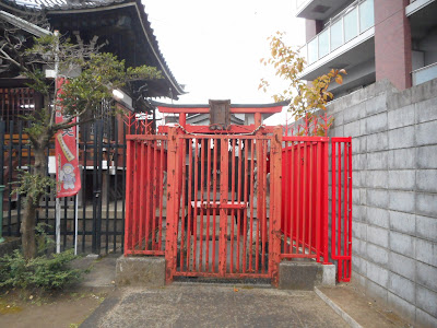 Sanshainari Shrine 사진 2