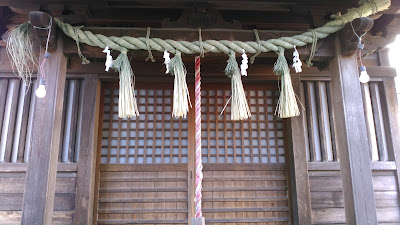 Shimonogeusa Shrine 사진 4