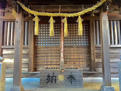 Shimonogeusa Shrine 사진 5