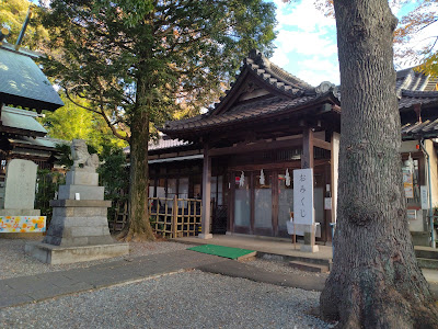Yōga-jinja Shrine 사진 3
