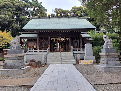 Yōga-jinja Shrine 사진 4