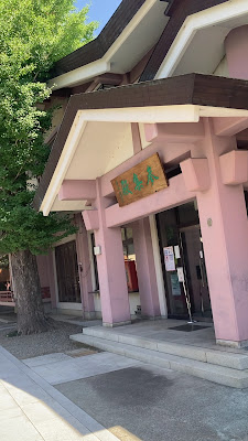 Aoto Shrine 사진 2