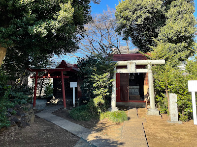 Hamasakihikawa Shrine 사진 2