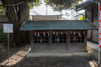 Kamiaokihikawa Shrine 사진 4