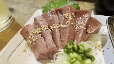 Tekka 사진 2