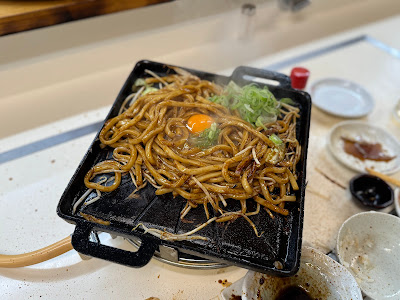 호르몬 치바 시부야 사진 3