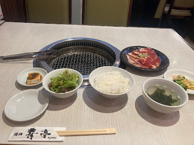 WAGYU YAKINIKU ZYUTEI 사진 4