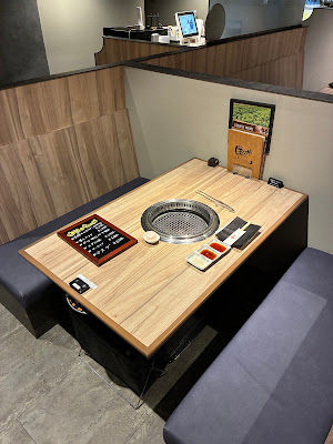 Shikishima Ponga Yakiniku 사진 3