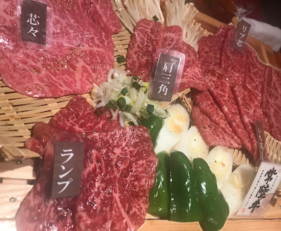 炭火焼肉山星 四谷本店 사진 3