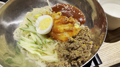 야키니쿠 도라지 아키하바라 점 사진 2