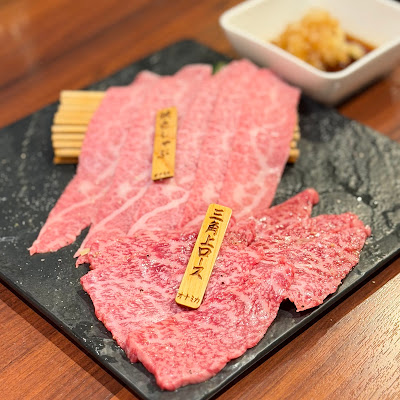 불고기 ONAKANOMIKATA 긴시초 사진 5