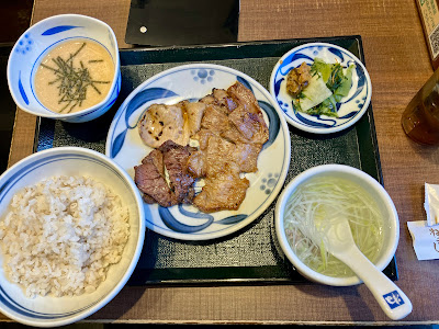 네기시 아키하바라 점 사진 3